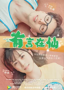 蜗牛电影网