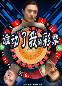欧美精品一二区